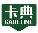 卡典CARETIME