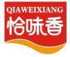 恰味香QIAWEIXIANG