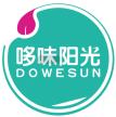 哆味阳光DOWESUN