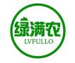 绿满农LVFULLO