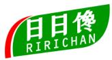 日日馋RIRICHAN