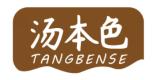 汤本色TANGBENSE