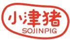 小津猪 SOJINPIG