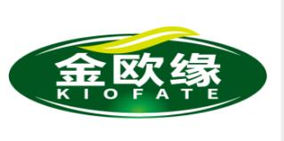 金欧缘  KIOFATE 