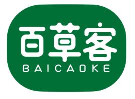 百草客BAICAOKE