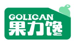 果力馋 GOLICAN