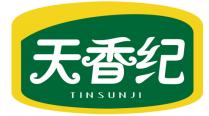 天香纪 TINSUNJI 