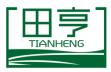 田亨TIANHENG