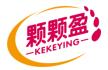 颗颗盈KEKEYING