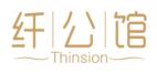 纤公馆THINSION