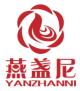 燕盏尼YANZHANNI