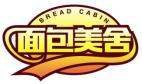 面包美舍   BREAD CABIN