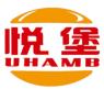 悦堡UHAMB
