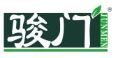 骏门JUNMEN