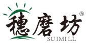 穗磨坊SUIMILL