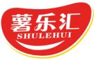 薯乐汇SHULEHUI