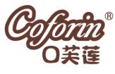 口芙莲COFORIN
