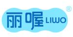 丽喔      LIWO