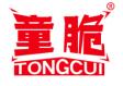 童脆   TONGCUI