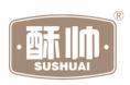 酥帅   SUSHUAI