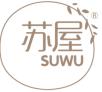 苏屋SUWU
