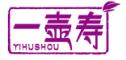 一壶寿YIHUSHOU