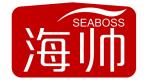 海帅    SEABOSS