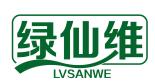 绿仙维LVSANWE