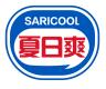 夏日爽SARICOOL