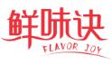 鲜味诀FLAVOR JOY