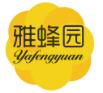 雅蜂园YAFENGYUAN