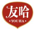 友哈    YOUHA