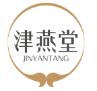津燕堂JINYANTAMG