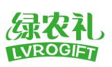 绿农礼LVROGIFT