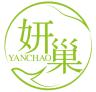 妍巢YANCHAO