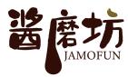 酱磨坊 JAMOFUN