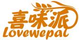 喜味派 LOVEWEPAL