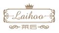 莱后    LAIHOO