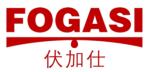 伏加仕FOGASI