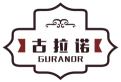 古拉诺GURANOR