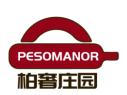 柏奢庄园 PESOMANOR