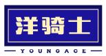 洋骑士 YOUNGACE