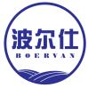 波尔仕 BOERVAN 